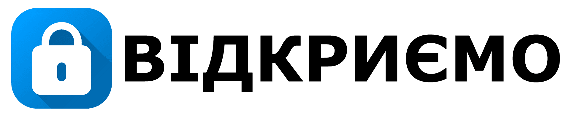 otkroem.com.ua